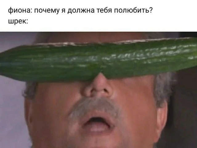 Картинки без морали