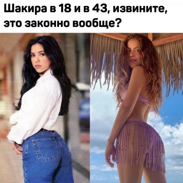 Получается реально прикольные картинки