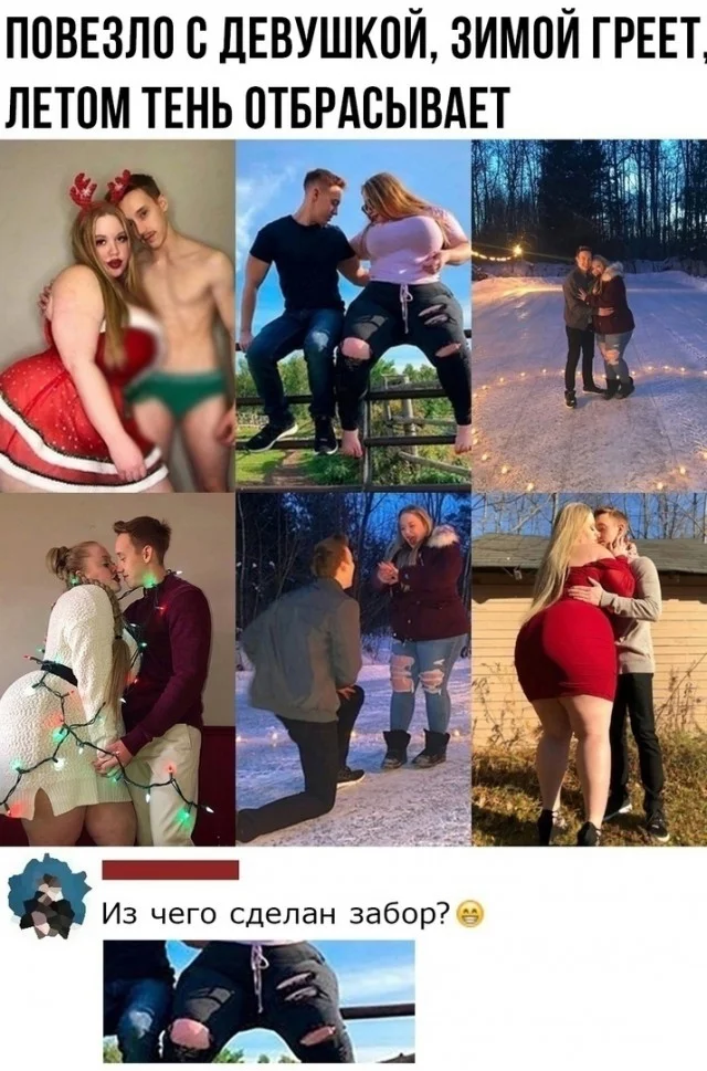 Получается реально прикольные картинки