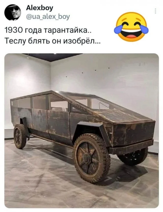 Получается реально прикольные картинки