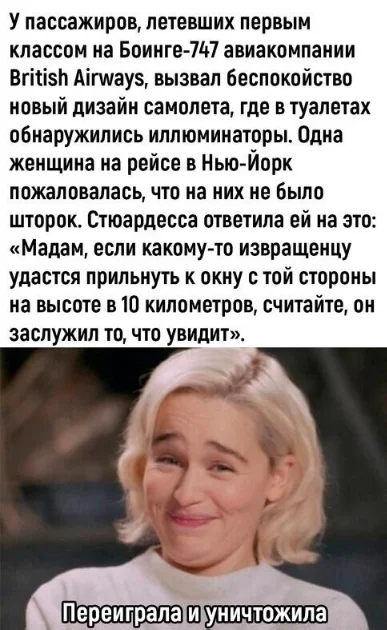 Получается реально прикольные картинки