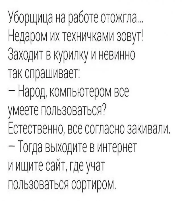 О, новые картинки!