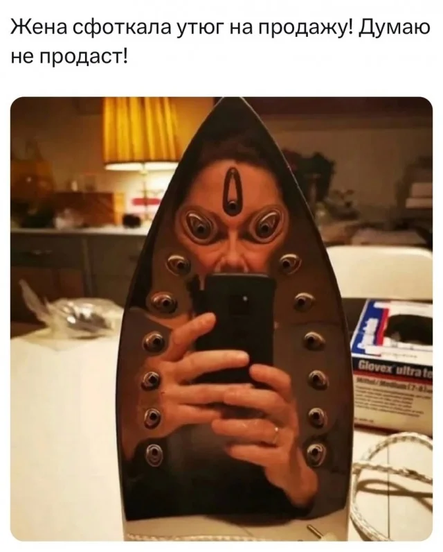 А вот и картинки