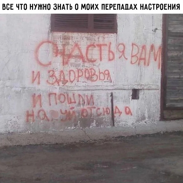 А вот и картинки