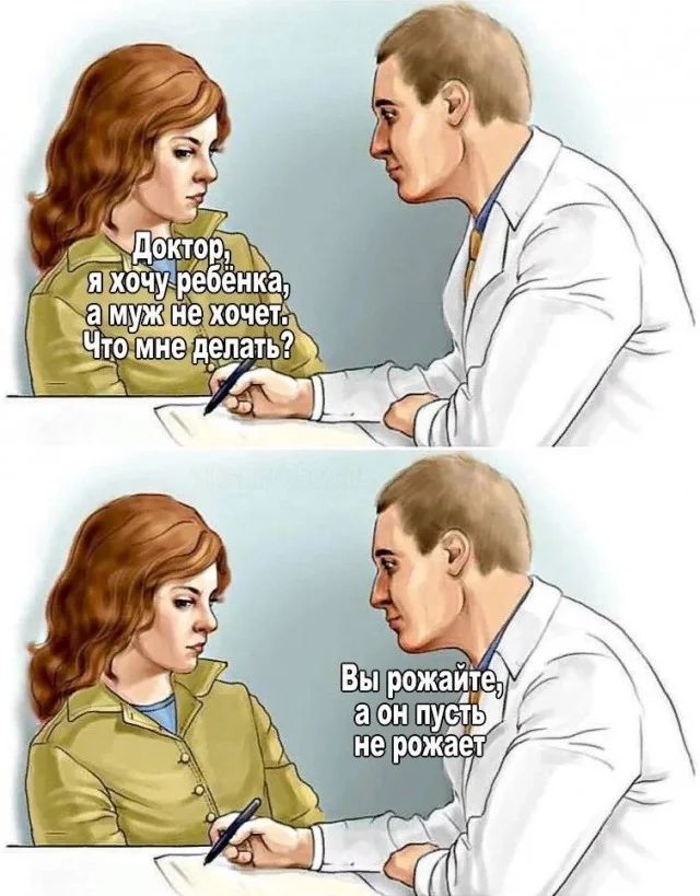 А вот и картинки