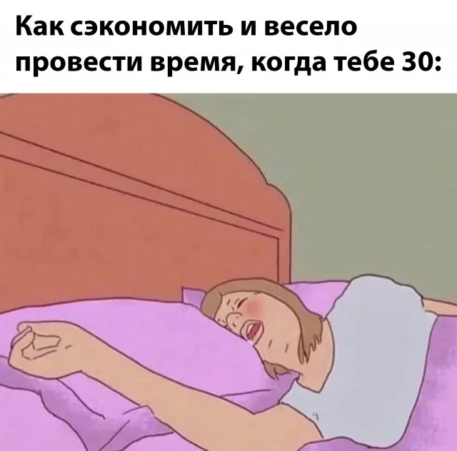 Архив баянов