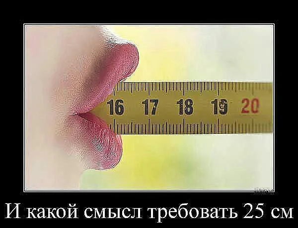 С пошлинкой