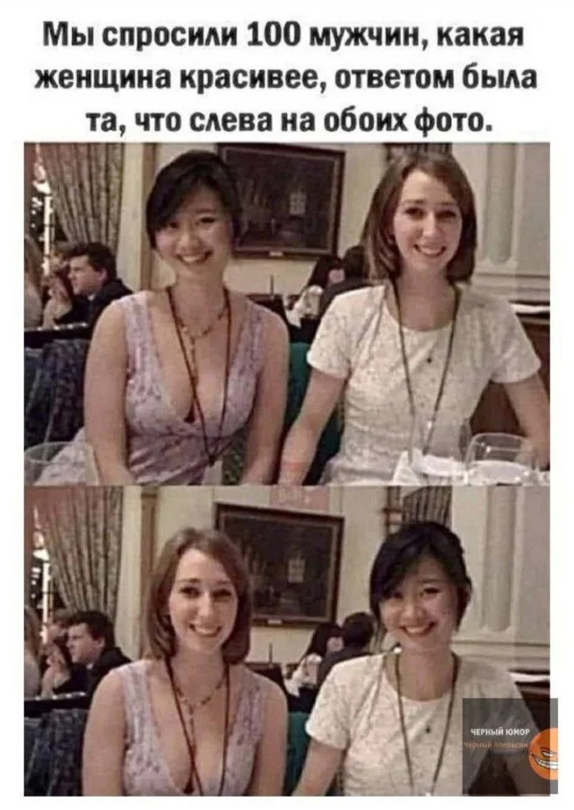 С пошлинкой