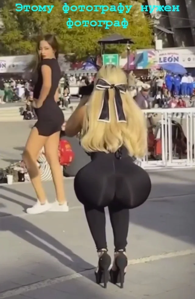 С пошлинкой