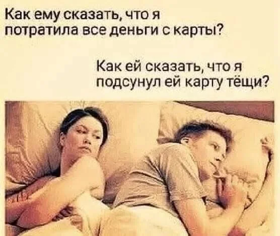 Классные веселые картинки!