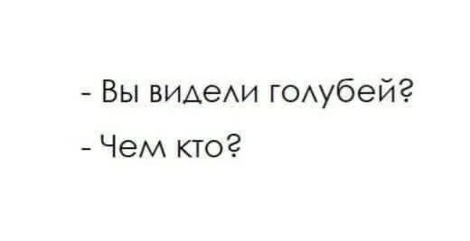 Классные веселые картинки!