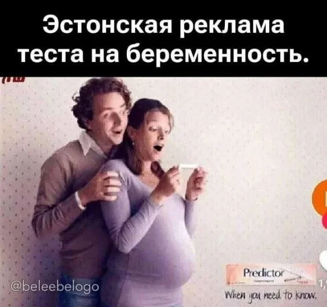 Классные веселые картинки!