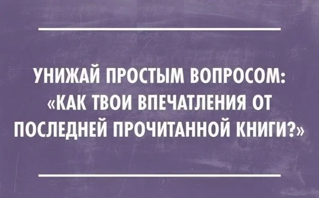 Классные веселые картинки!