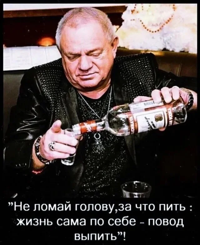 Юморные картинки