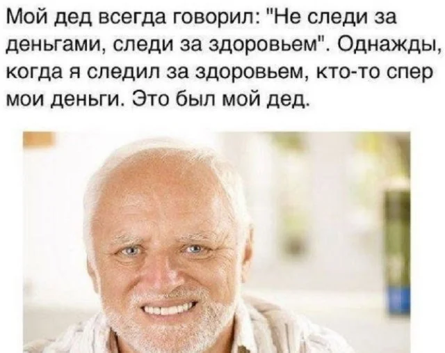 Смешные картинки! Смотрим!