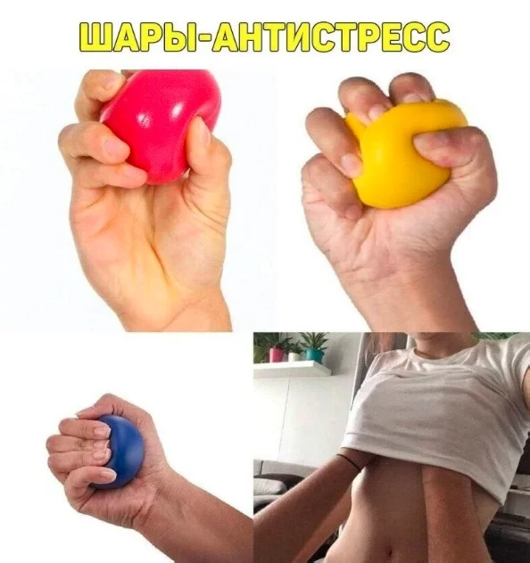 Весело и смешно!