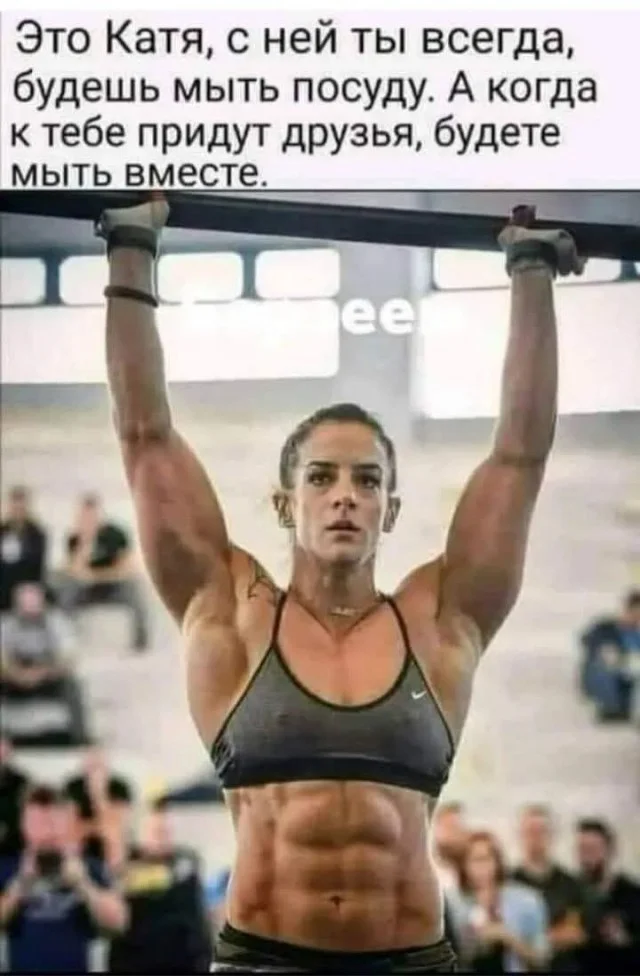 Классные картинки