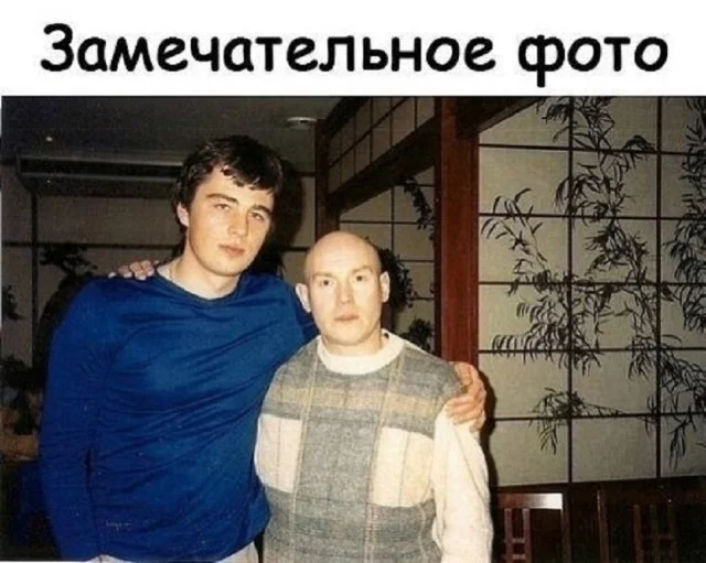 Весело и смешно!