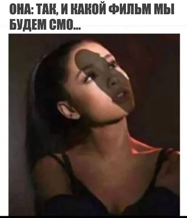 Веселая дичь