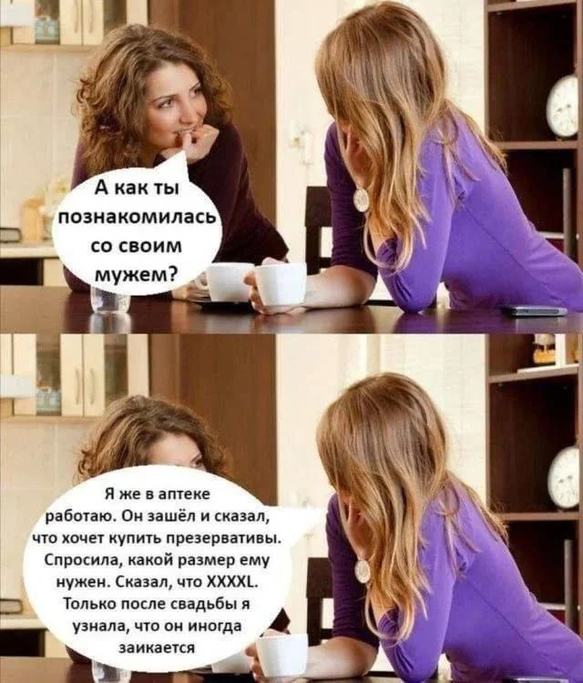 Очередная подборка приколов