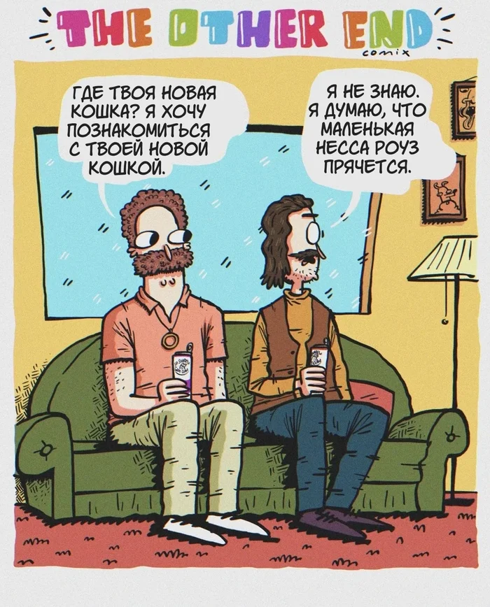 Комикс "Умная девочка"