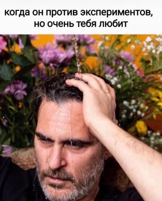 Классные баяны