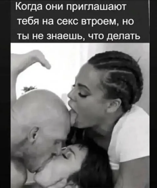 Классные баяны