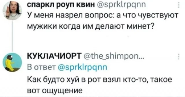 Отгружаем картинки