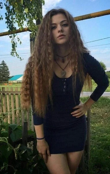 Провинциальные