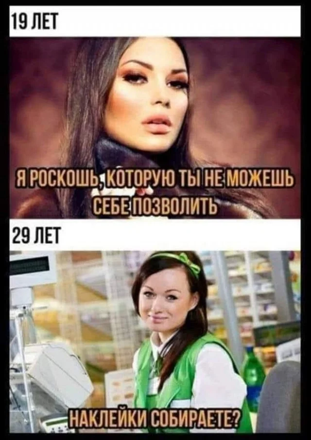 Зашел и улыбнулся!