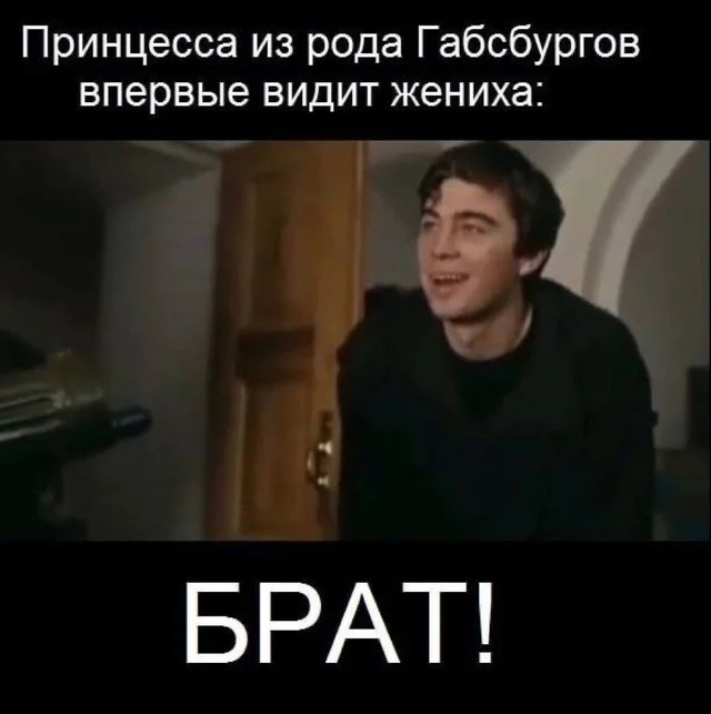 Ещё картинки