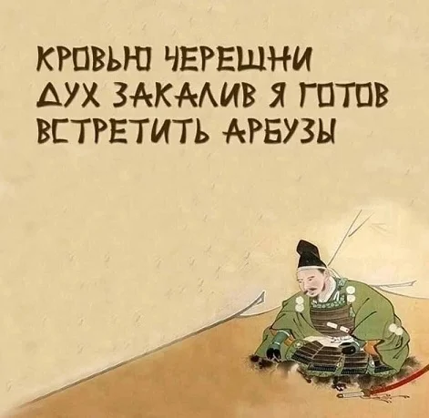 Ещё картинки