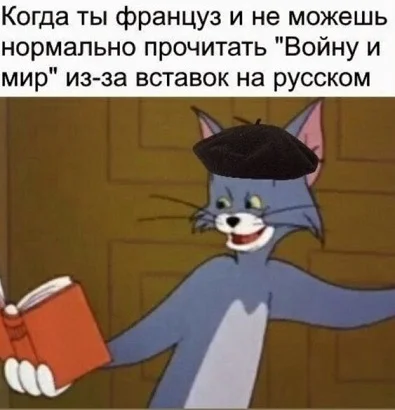 Ещё картинки