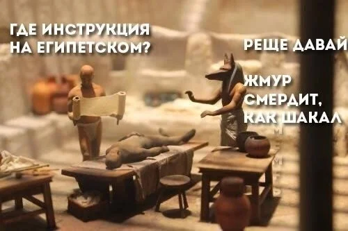 Ещё картинки