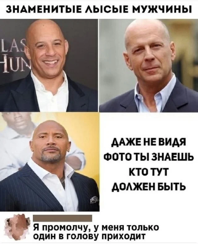Держите приколы