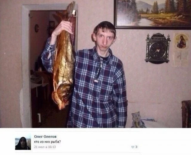 Кайфовые приколы!