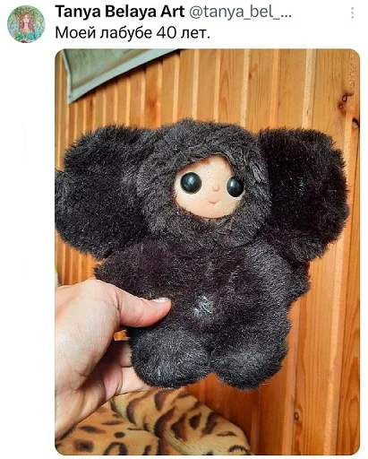 Картинки для настроения