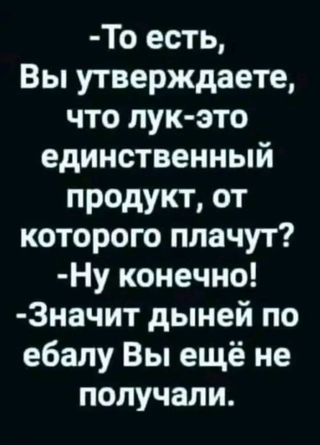 Картинки для настроения