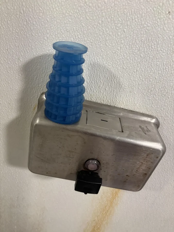 Что это за предмет и зачем он нужен?