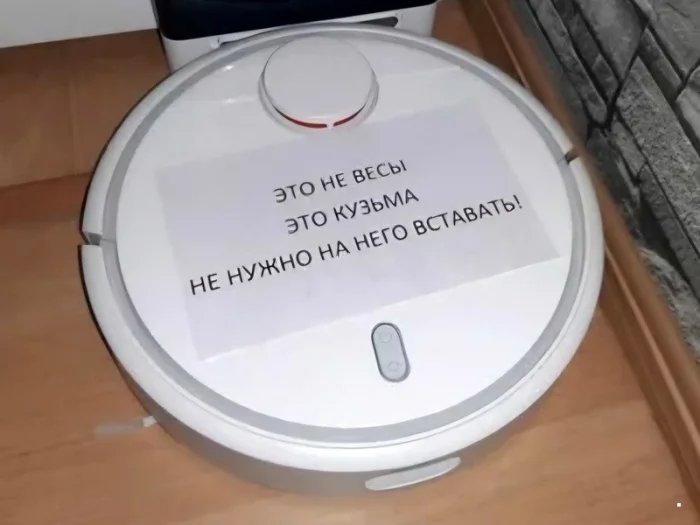 Разнообразная ФотоВсячина