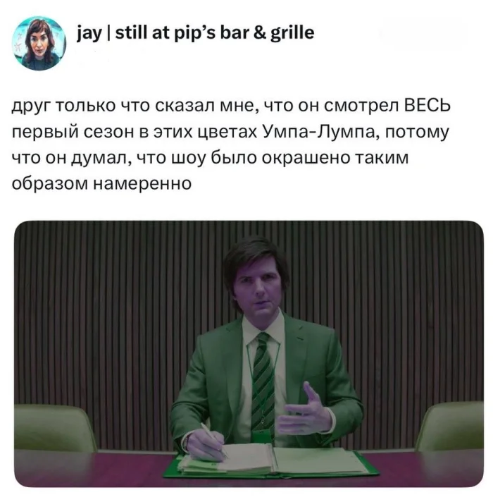 Когда баг выглядит как гениальность: зрители приняли ошибки за задумку