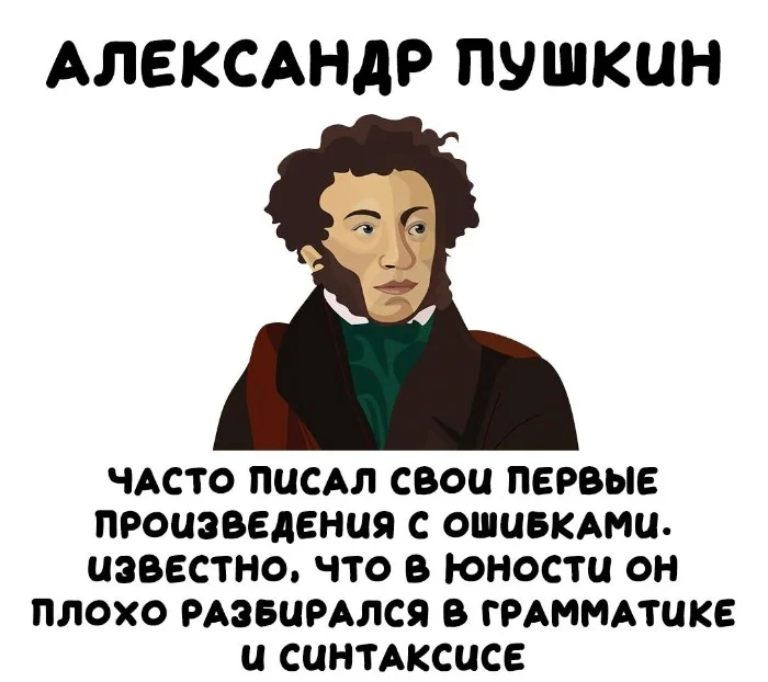 Интересные факты об известных личностях — тайны звезд, неожиданные истории | #111