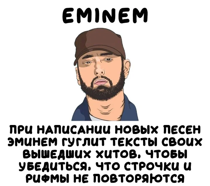 Интересные факты об известных личностях — тайны звезд, неожиданные истории | #115