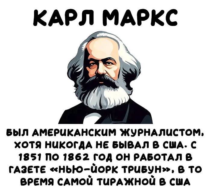 Интересные факты об известных личностях — тайны звезд, неожиданные истории | #117