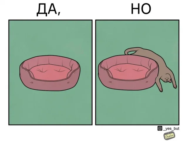 Антон Гудим высмеял двойные стандарты в своём новом комиксе