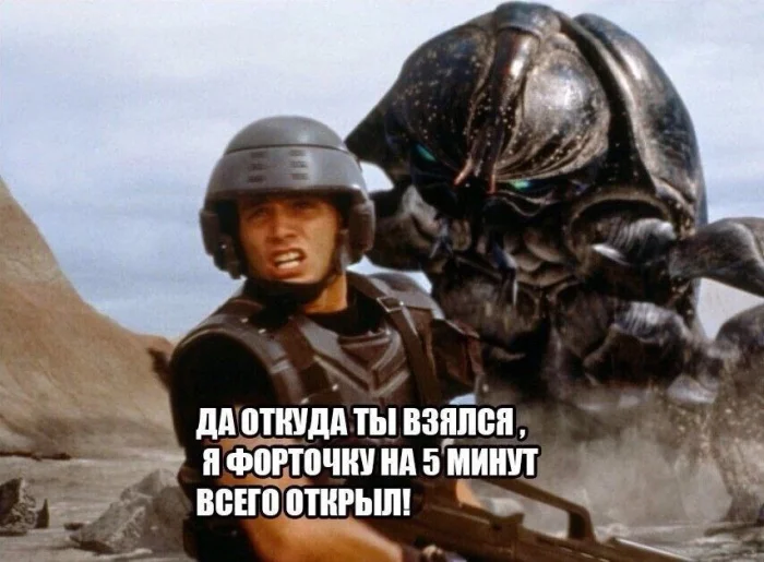 Мемы на тему кино