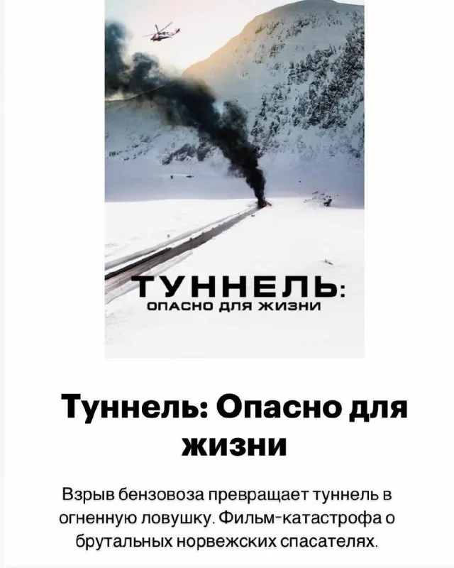 Триллеры, от которых невозможно оторваться до самого конца