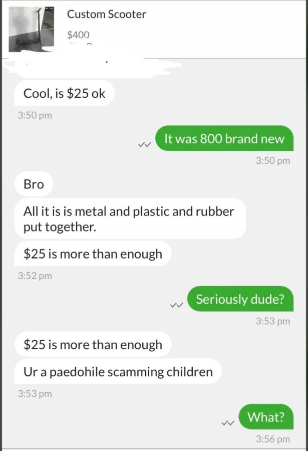 Попрашайки атакуют