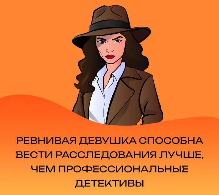 Сексуальная правда: 15 фактов, которым не научат в школе #100