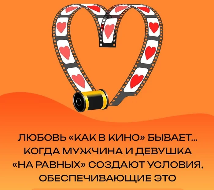 Сексуальная правда: 15 фактов, которым не научат в школе #65